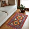 Home Decor - Handwoven Rugs -Maimana Kilim